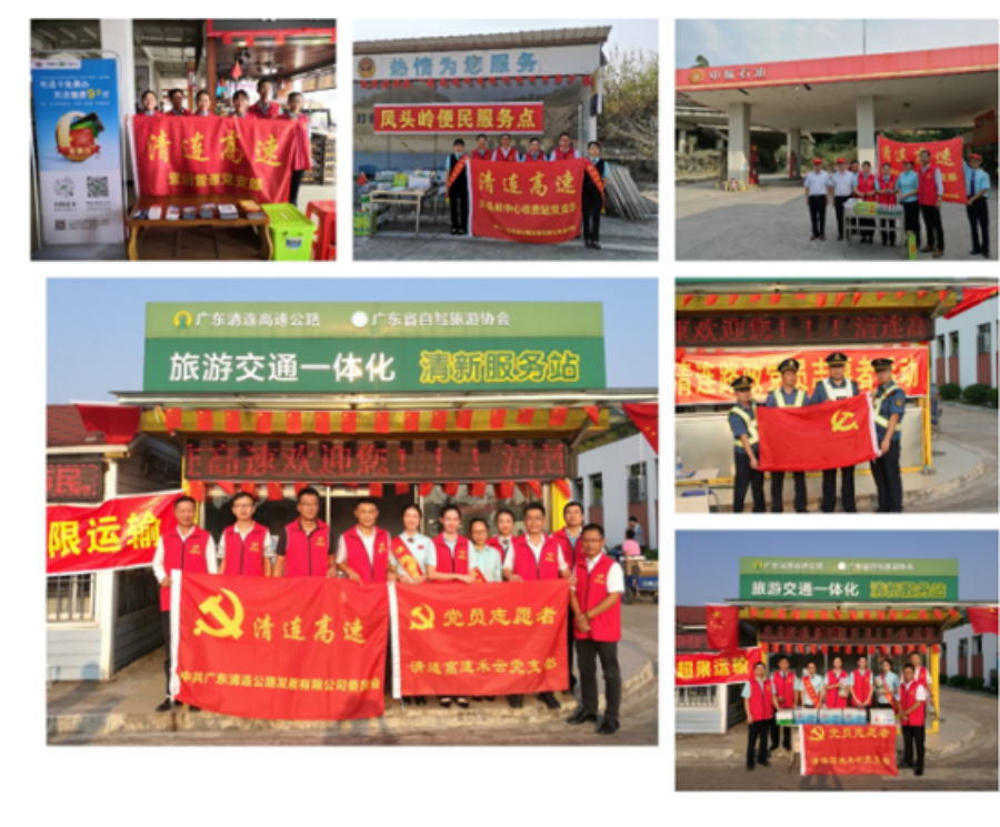 qinglian1.png qinglian1.png